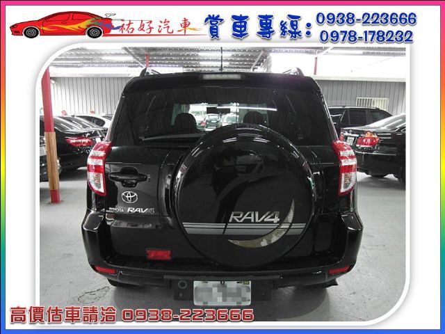 10年 RAV4 2.4CC 黑色-