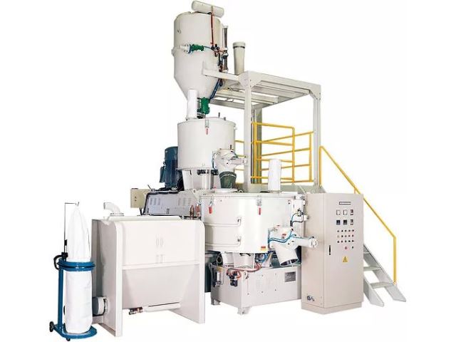 High Speed Mixer-