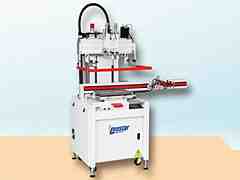 單臂式光電網印機