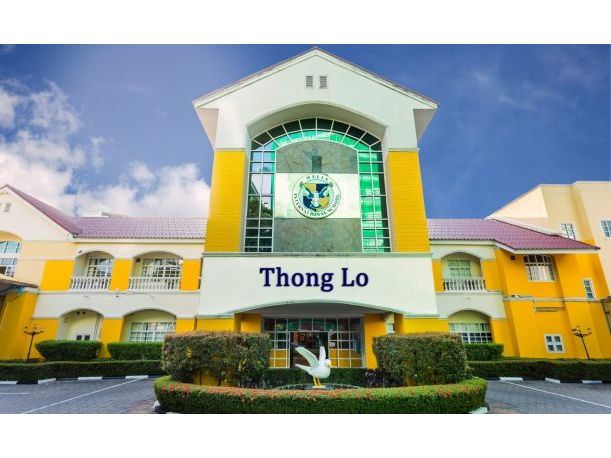 Thong Lor Campus-