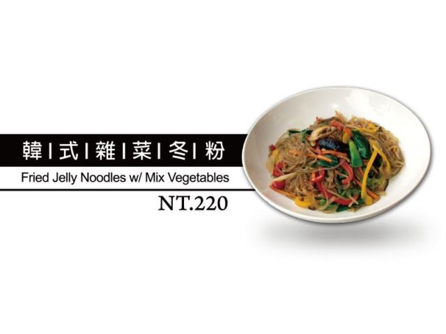 新橋 韓式烤肉/一品料理