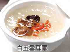 白玉雪耳露