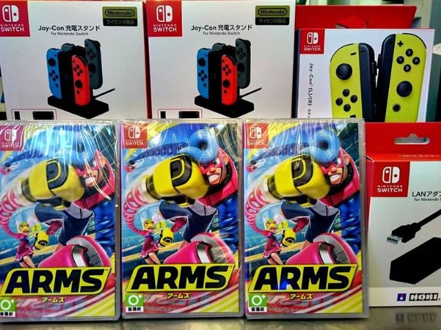 ARMS-