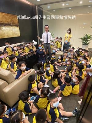 私立至聖幼兒園