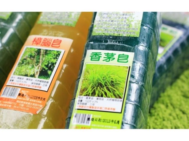 香茅皂-【休閒農場體驗推薦】豐年農場
