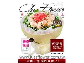 花店婚禮佈置《萬利花市》│甜蜜的回憶