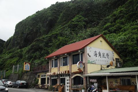 海角風情咖啡館-