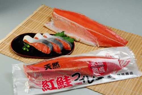 北海道天然野生紅鮭半身
