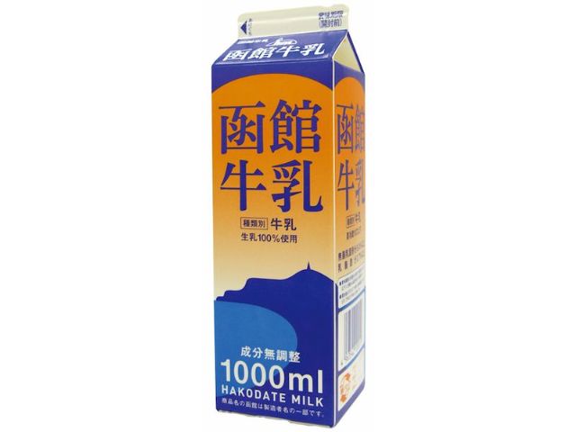函館酪農公社鮮乳-
