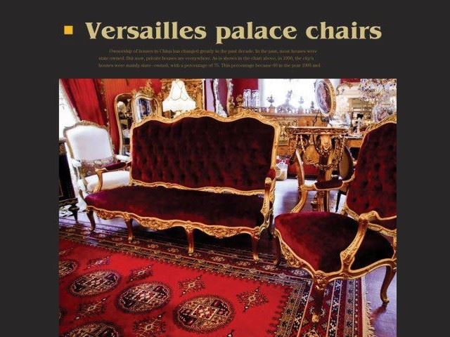 凡爾賽宮鎏金椅-
