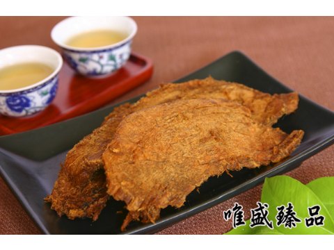 臻味豬肉乾