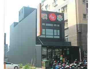 逢甲店