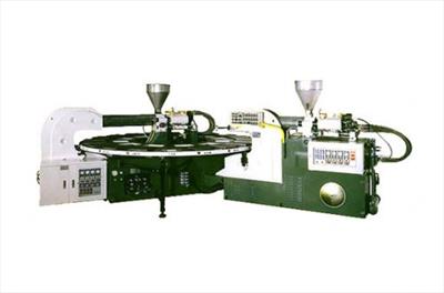 單、雙色塑膠鞋射出成型機