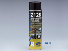 (Z128)多用途防卡死化合劑-