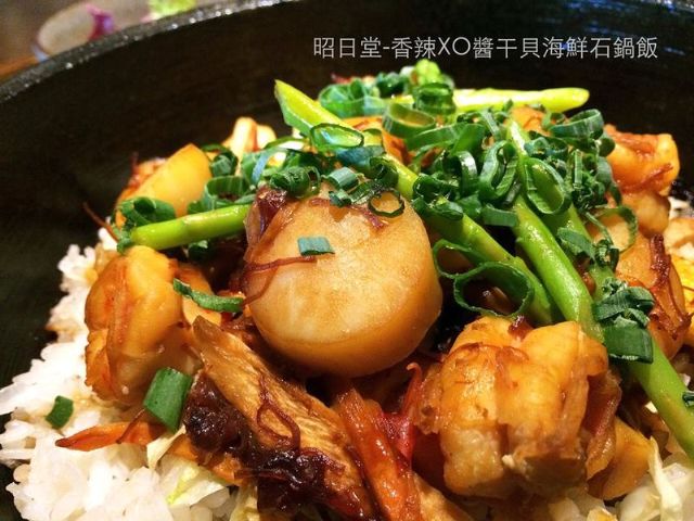香辣XO醬干貝海鮮石鍋飯-