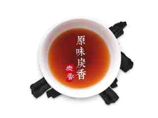 原味炭香│膠原蛋白滴雞精