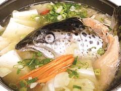 北海鮭魚頭味磳鍋-