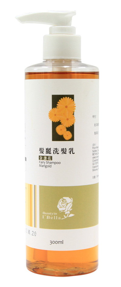 髮麗洗髮乳300ml-