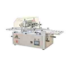 冷凍餅乾切片機