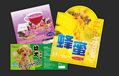 亞泰電腦事務用品社