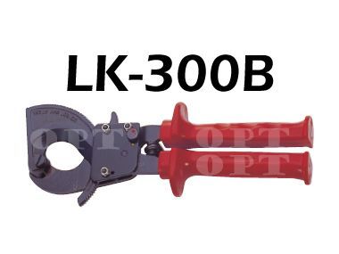 ratcheting cable cutter-