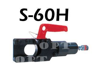 hydraulic cable cutter-