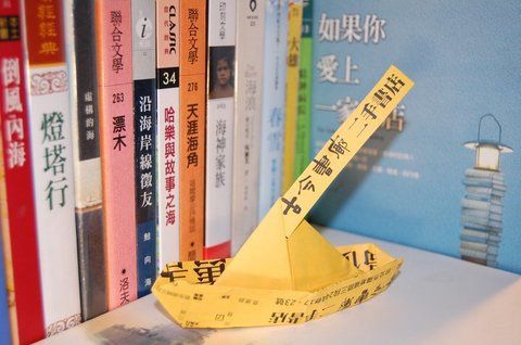 古今書廊二手書店(人文館)