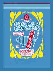 食品袋,肉鬆食品袋,食品袋工廠