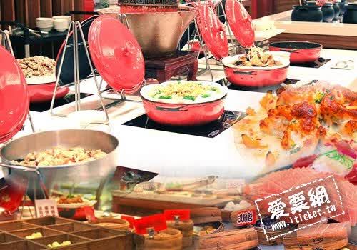 台北 蓮池閣素菜餐廳 歐式自助餐