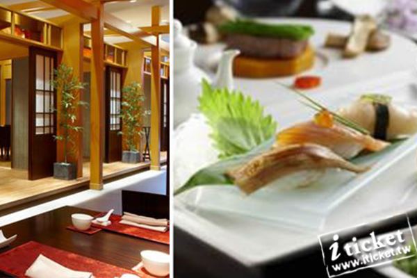 義大皇家飯店五大餐廳共用劵 《柳町日式料理主廚特製套餐晚餐券》-
