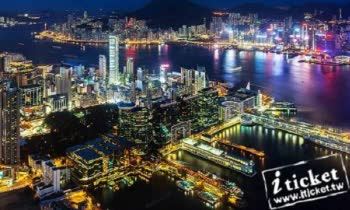 香港 天際100觀景台換票證