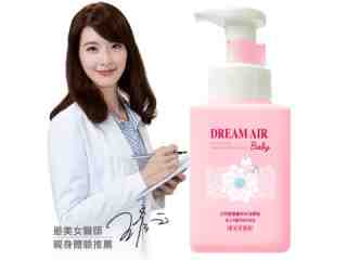 光容綺肌 天然胺基酸系沐浴慕絲500g &ndash; 嬰幼兒適用