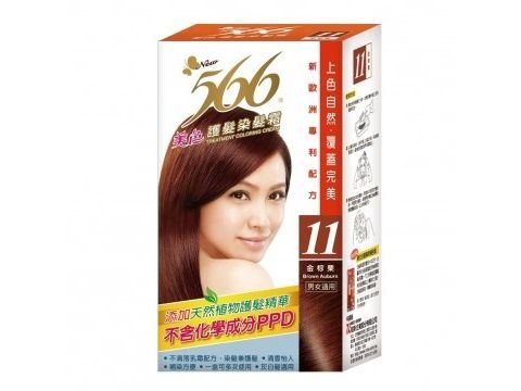 566美色護髮染髮霜 – (11金棕栗)-耐斯企業股份有限公司