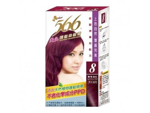 566美色護髮染髮霜 - (8葡萄酒紅)-耐斯企業股份有限公司