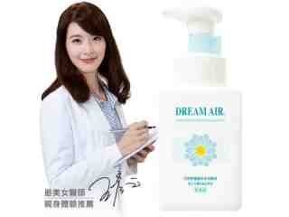 光容綺肌 天然胺基酸系沐浴慕絲500g - 保濕型