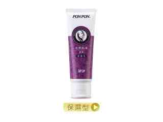 花萃肌淨保濕洗面乳