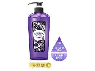 保濕肌潤沐浴露