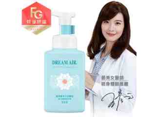 光容綺肌 天然胺基酸系沐浴慕絲500g - 清爽型