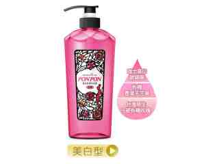 美白肌潤沐浴露