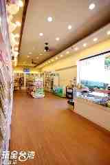 店內空間