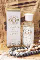 清境綿羊油50ML(買1送1)