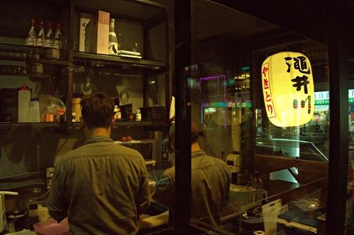 澠井川日式串燒居酒屋