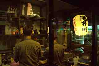 澠井川日式串燒居酒屋