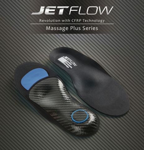JETFLOW杰特福碳纖維鞋墊(MASSAGE PLUS SERIES)-