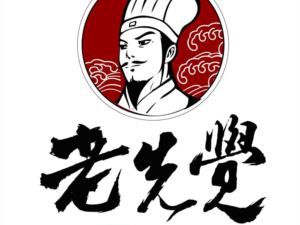 老先覺麻辣窯燒鍋豐原豐東店-