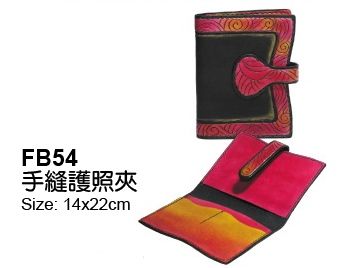 FB54手縫護照夾-