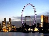 最高新加坡摩天觀景輪-