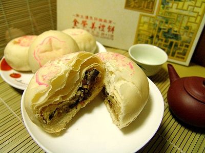 金榮美餅舖-