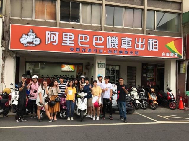 台南總店-