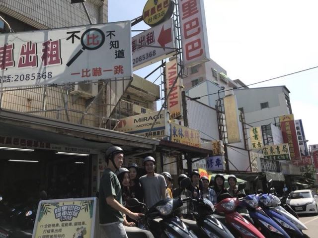 台南3店